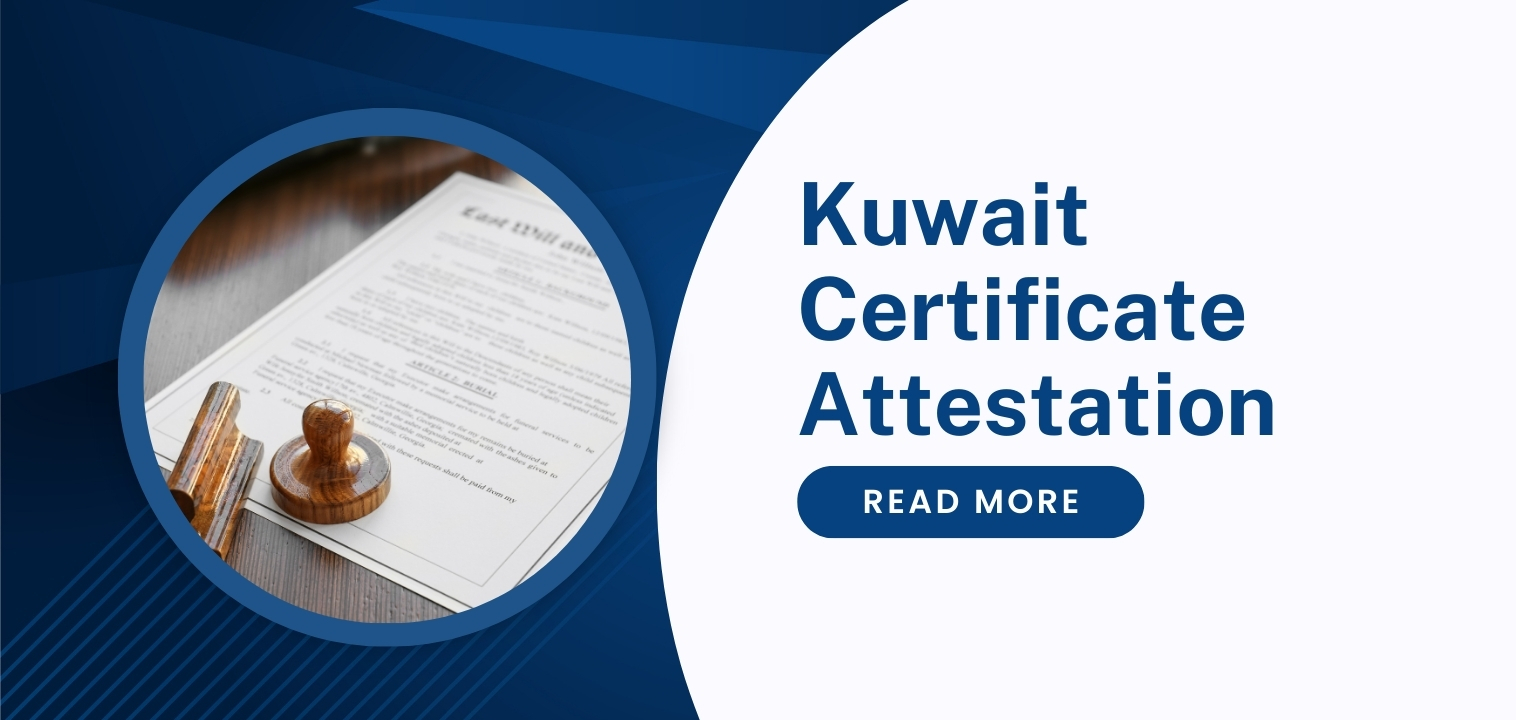 kuwait-certificate-attestation-in-delhi